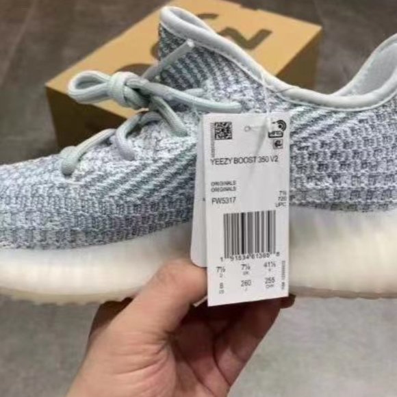 adidas originals Yeezy Boost 350 V2 Cloud white Re main image 10